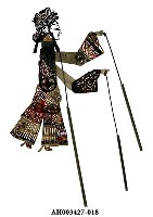 藏品(皮影戲偶—文旦)的圖片